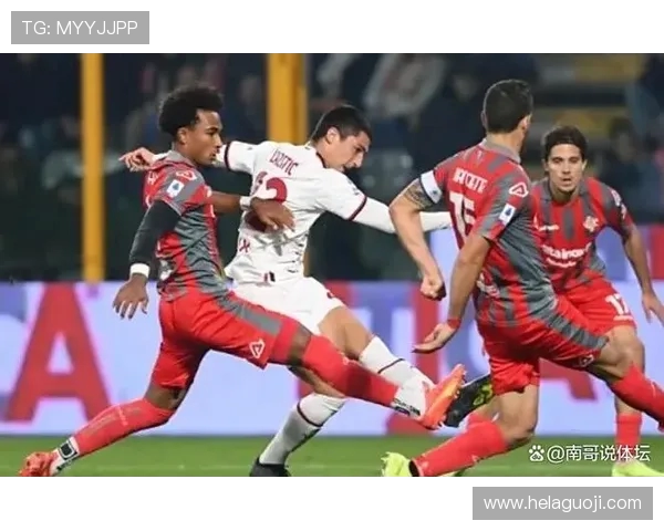 足球意甲球队爆料：揭示意甲联赛中的球队内幕与爆料