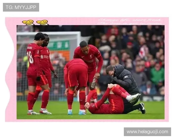 足球运动员的恢复方法与运动损伤管理 足球运动员的恢复方法与运动损伤管理