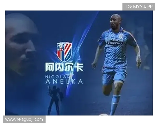 中超联赛在世界足球联赛中的排名及影响力评估