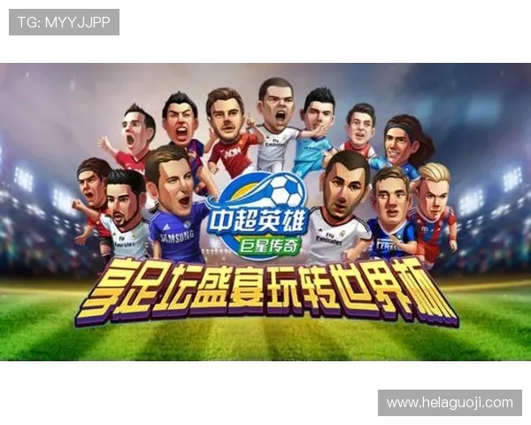 1990年意大利世界杯风云激荡与传奇再现之路绿茵巅峰对决传奇 1990年意大利世界杯风云激荡与传奇再现之路绿茵巅峰对决传奇