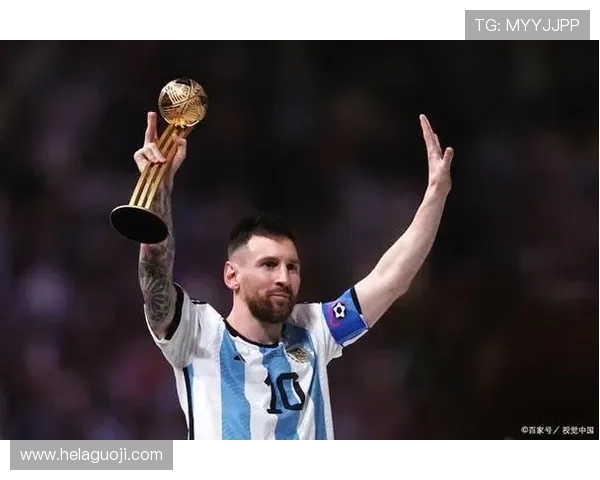 巴西世界杯决赛中梅西带领阿根廷队捧起大力神杯时刻的辉煌回顾