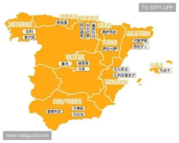 西甲联赛各球队标志集锦与球队文化解读